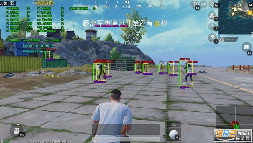 和平精英《地狱犬》外挂