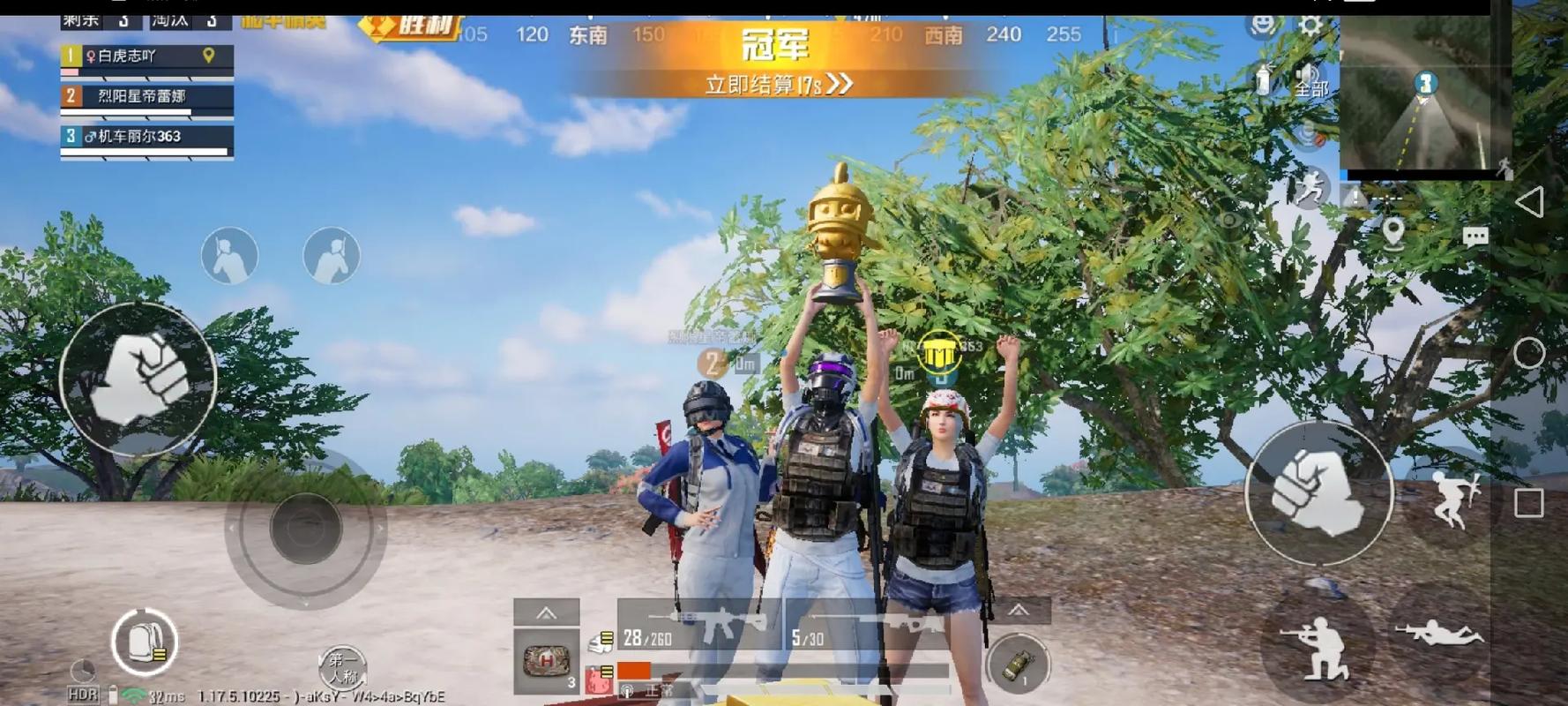 维持游戏健康:和平精英开发团队如何与社区合